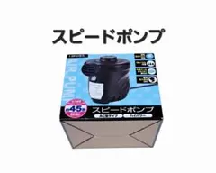 Item thumbnail for item 5b2e7ba4-251a-4a4a-b3d4-313d2b3d26fc