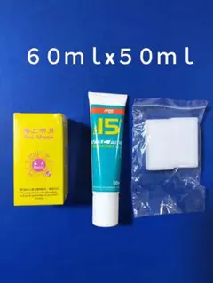 卓球用水溶性接着剤1本と卓球用補助剤1本