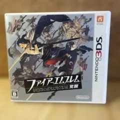 3DS ファイアーエムブレム覚醒