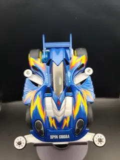 スピンアックス ミニ四駆 爆走兄弟レッツ&ゴー ミニカー 当時物 希少