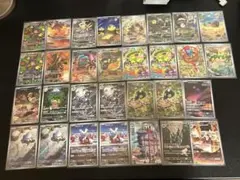 ポケモンカード AR　30枚まとめ売り