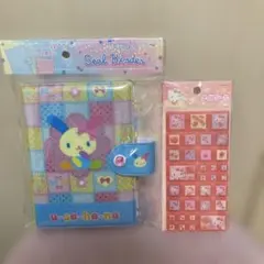 サンリオ ウサハナ シールバインダー シール帳