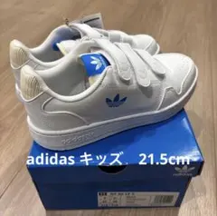 新品　adidas NY 90 CF C キッズスニーカー 21.5cm