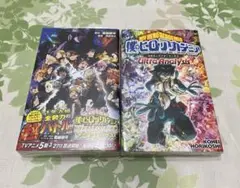 僕のヒーローアカデミア 公式キャラクターブック 2 + アニメコミックス