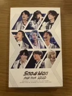 値下げ！ Man ASIA TOUR 2D.2D. 新品未開封セット！ Amazon.co.jp: Snow Man ASIA TOUR 2D.2D. (DVD4枚組)(初回盤DVD