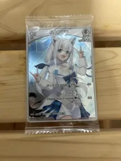 ホロライブ 白上フブキ ウエハース