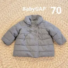 BabyGAP グレー ダウンジャケット 70