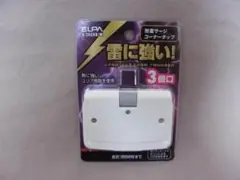 ELPA 耐雷サージ コーナータップ A-360SB(W)のサムネイル