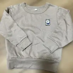 シロクマ　ベージュ トレーナー 100