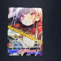 Chaos サイン 支えた3年間「速瀬 水月」 マブラヴ カオス Chaos サイン 支えた3年間「速瀬 水月」 マブラヴ カオス - メルカリ
