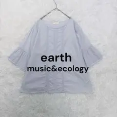 アースミュージックアンドエコロジー♡レース付フレアスリーブプルオーバー Fサイズ