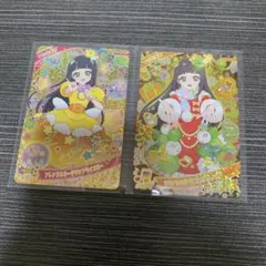 ひみつのアイプリ リング5だん つむぎ 2枚セット ミラクル,クリスマス ②