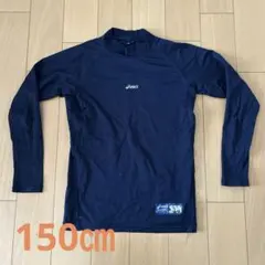 Item thumbnail for item 988b3518-2764-4591-a60b-5e6872450fc8