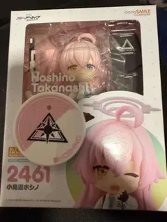 Item thumbnail for item ff00de7d-d977-4792-b608-d7e420a513fd