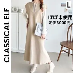 カフタン ロングワンピース