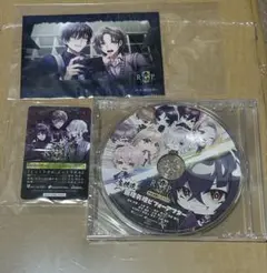 9 R.I.P sequel アニメイト ストリーミングコード