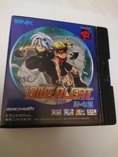 2025年最新】alert diveの人気アイテム - メルカリ
