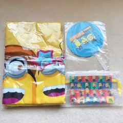 モスバーガー　ミニオン　3点セット