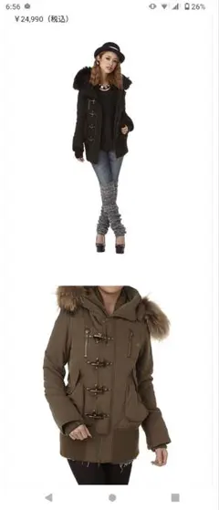 Item thumbnail for item b5b111f9-31e2-40bb-b7f0-3d60f1882069