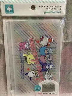 サンリオキャラクターズ　スライドファスナーケース　サンリオ　ケース