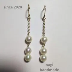 (4524)あこや真珠ピアス