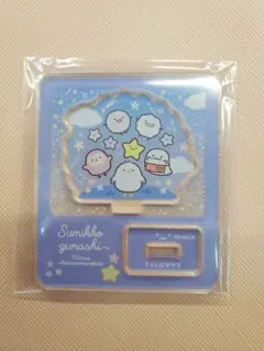 すみっコぐらし アクリルスタンド そらとぶなかま