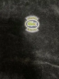 なかけん様専用Supreme Lacoste ベルベット ポロシャツ 黒