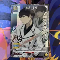 Item thumbnail for item e4890d78-513f-4753-9f9c-7b98ddc94bbe