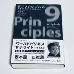 Item thumbnail for item 27d16945-6c21-46b8-b6fd-d3f787658084