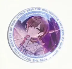 2025年最新】樋口円香 缶バッジの人気アイテム - メルカリ