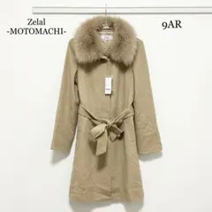 2025年最新】motomachi zelal カシミヤ コートの人気アイテム