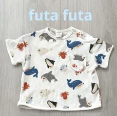 futa futa 海の生き物柄 ワッフルTシャツ 90のサムネイル