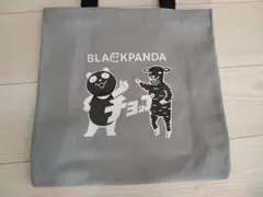 イオン　グラニフ　トートバッグ グレー　2025