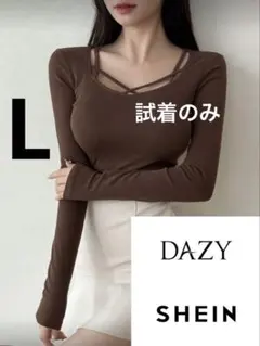 DAZY 女性用 中空デザイン リブ Tシャツ 長袖 レディーストップス