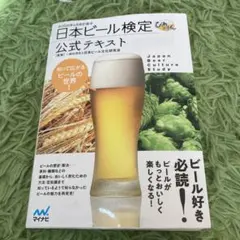 Item thumbnail for item 8c0ed5e1-9bd7-43b6-8b7c-33b75e50a669