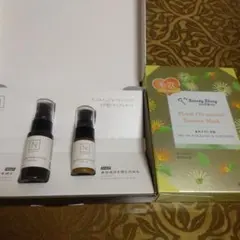 N organic スキンケアトライアルセットとオイルコントロールマスク