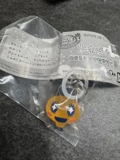 2025年最新】ガチャガチャ たまごっち めじるしの人気アイテム - メルカリ