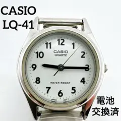 Item thumbnail for item 7f6382ac-0d90-49aa-aa68-4417f1643c22