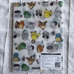 ポケモン　ミスド　クリアファイル　未開封　非売品