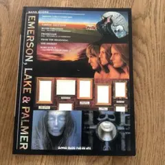 エマーソン・レイク&パーマー ベスト バンドスコア EL&P 未使用 score 2025年最新】バンドスコア/エマーソンレイク&パーマーベスト