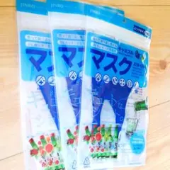 ☆非売品☆ チャミスル　トゥッコビ（뚜꺼비）デザイン　ウレタンマスク　韓流
