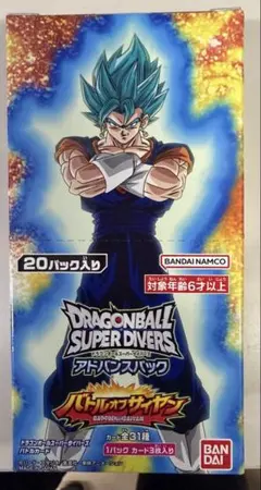 2026年最新】ドラゴンボール アドバンス 未開封の人気アイテム - メルカリ