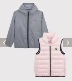 Item thumbnail for item 03622b51-7a81-432b-96fc-c7f83e54a035