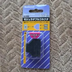 Item thumbnail for item d9dcf96e-3bab-4b39-ac8f-4a7bb6c4b278