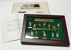 2026年最新】巨人の星フィギュアの人気アイテム - メルカリ