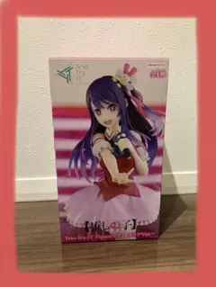 2025年最新】推しの子 Trio－Try－iT Figureの人気アイテム - メルカリ