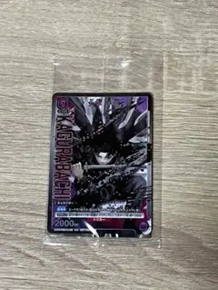 ユニオンアリーナ 六平千鉱 プロモ 10巻特典 ARS10+ - メルカリ