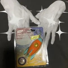 Item thumbnail for item ece3693f-2d25-4b4d-a6d5-55842bdcf6e8