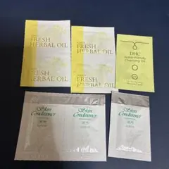 ALBION & DHC スキンケアトライアルセット