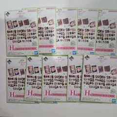 着せ恋 一番くじ H賞 ステッカーセット 10個セット 着せ替え人形は恋をする